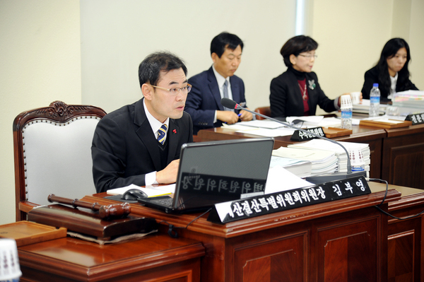 제312회 정례회 제2차 예산결산특별위원회(도청소관) 개최