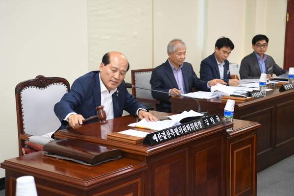 도청 소관 예산결산특별위원회 제1차 회의