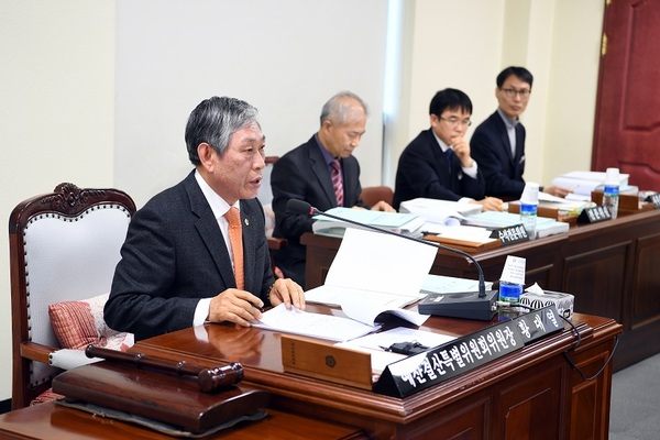 도청 소관 예산결산특별위원회 제2회 추경 세입·세출예산안 종합심사