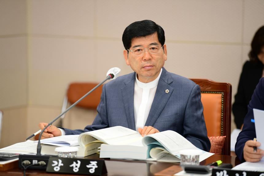 제405회 정례회 제2차 예산결산특별위원회(교육청소관) 회의