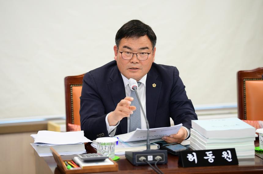 도청 소관 예산결산특별위원회 회의