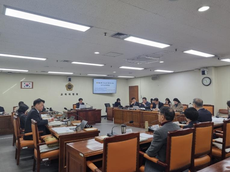 제420회 경상남도의회 임시회 제1~3차 교육위원회 개최