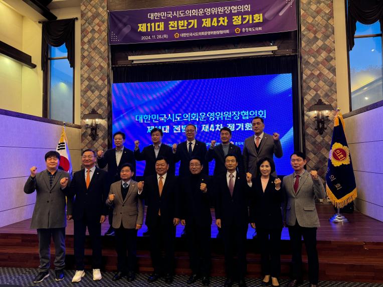정규헌 경남도의회 운영위원장, 농지소유 규제완화 촉구