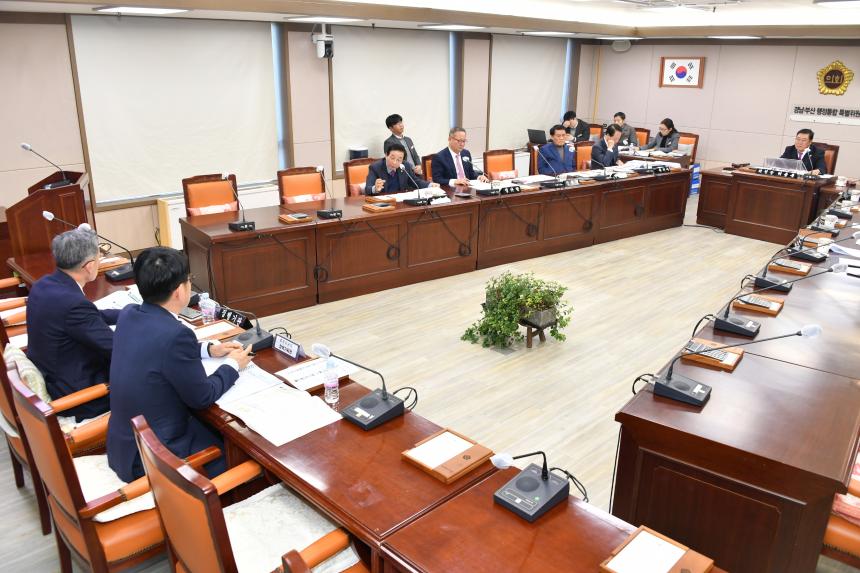 도의회, 경남·부산 행정통합 특위 본격활동 나서