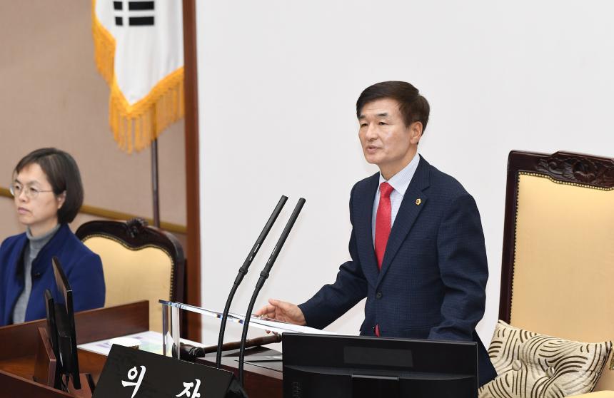 제421회 임시회 2차 본회의