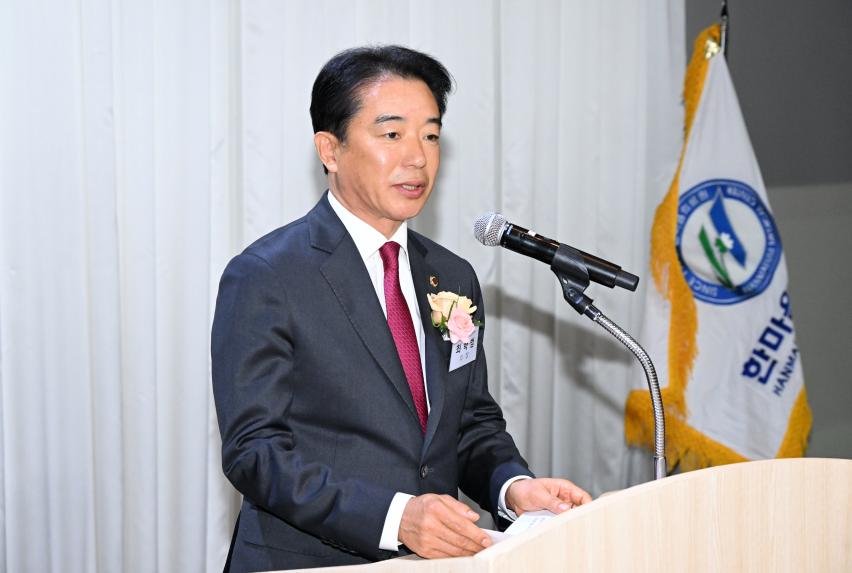 제1회 경상남도 한마음 인류애상 시상식