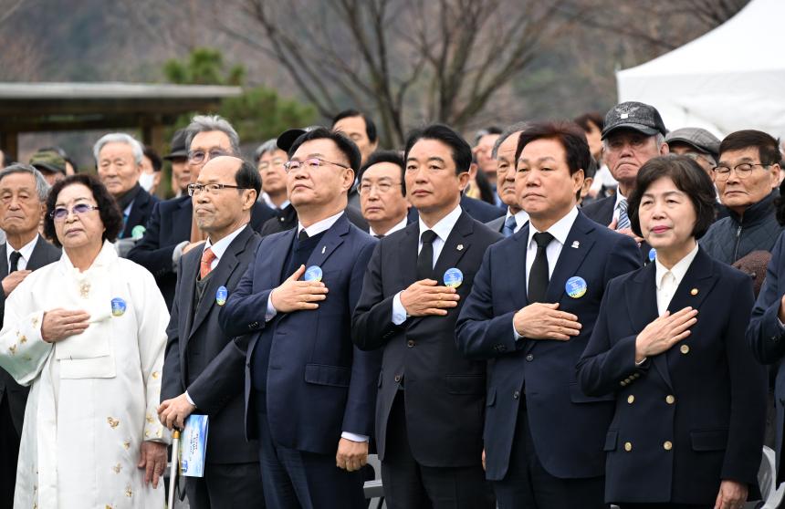 제65주년 3.15의거 기념식