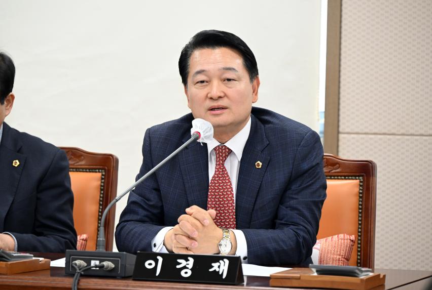 지역균형발전 대응 특별위원회 위원장 선임
