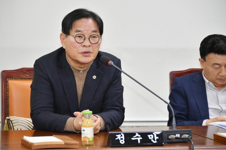 유보통합 추진 지원을 위한 특별위원회 첫 발걸음