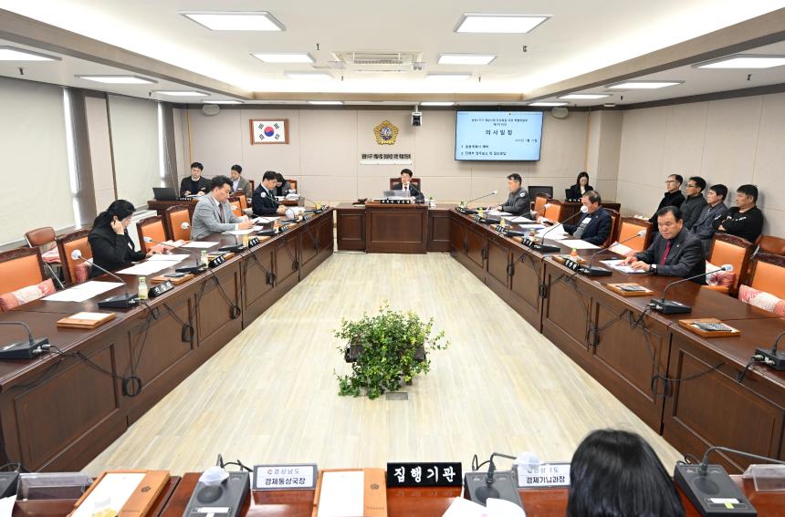 웅동특위, 웅동지구 사업 추진현황 업무보고 받아