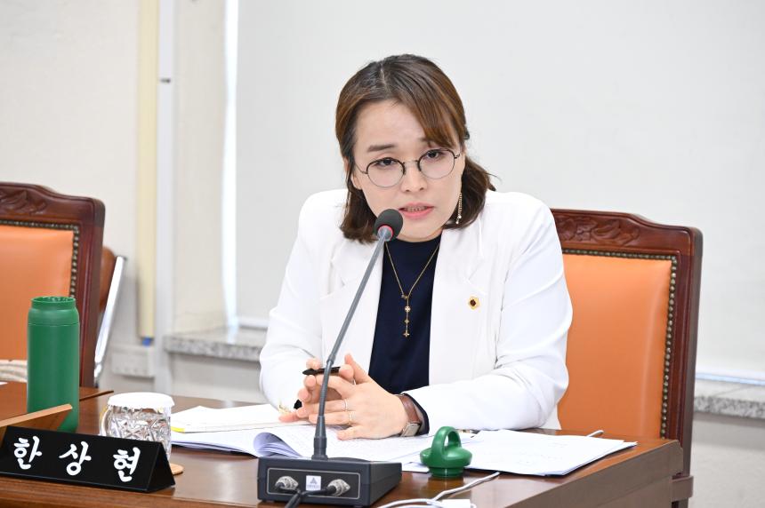 제421회 임시회 제1차 기획행정위원회