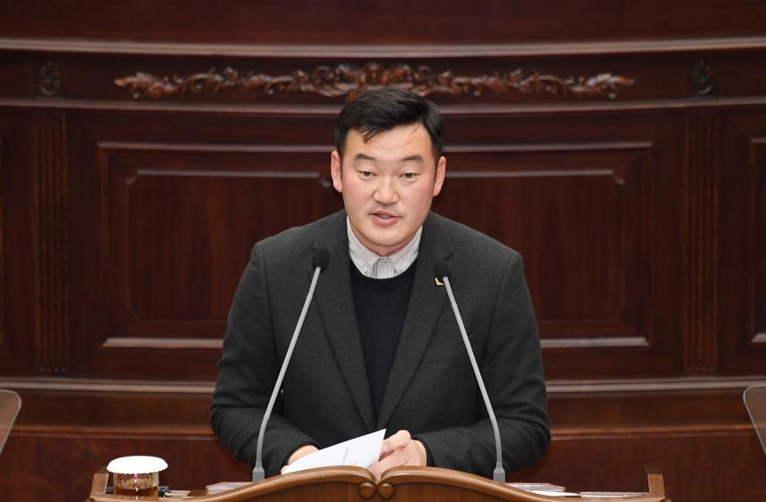 제421회 임시회 제4차 본회의