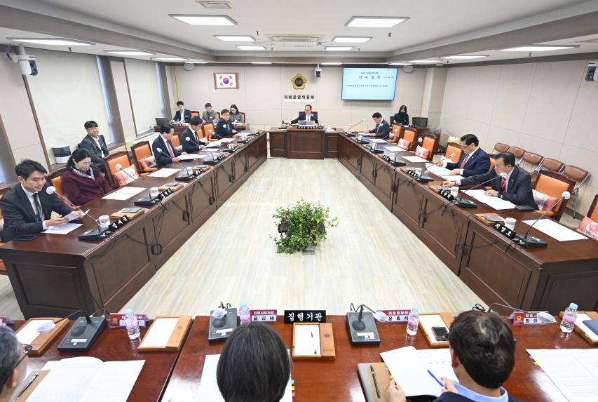제421회 임시회 제2차 의회운영위원회 회의