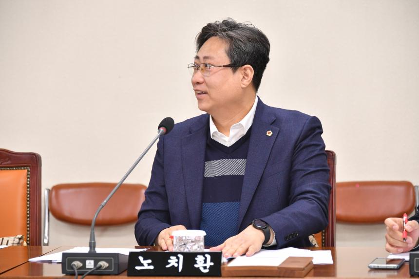 제422회 임시회 제1차 기획행정위원회