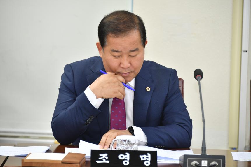 제422회 임시회 제1차 기획행정위원회