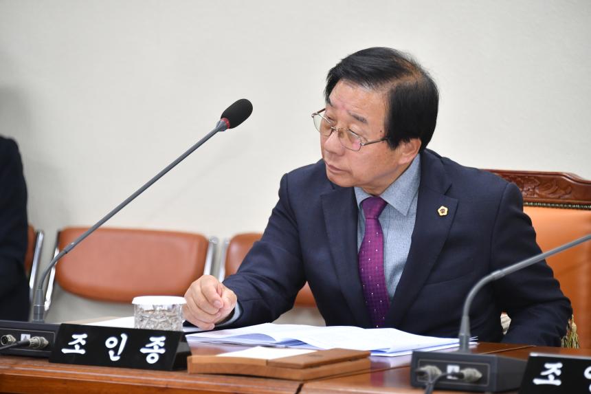 제422회 임시회 제1차 기획행정위원회