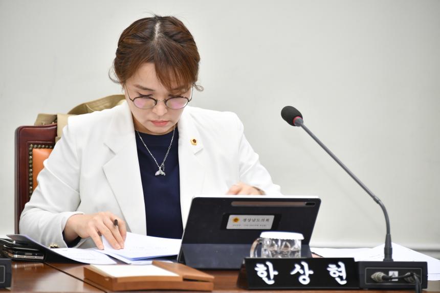 제422회 임시회 제1차 기획행정위원회