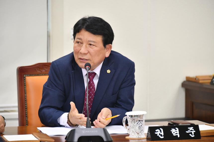 2025. 4. 17.(목) 제422회 임시회 제1차 경제환경위원회