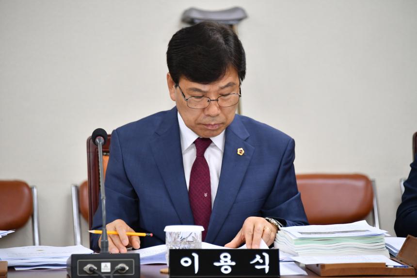 제423회 임시회 제1차 기획행정위원회
