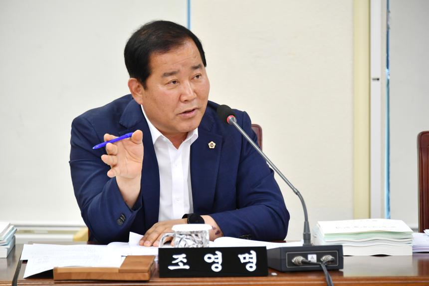 제423회 임시회 제1차 기획행정위원회