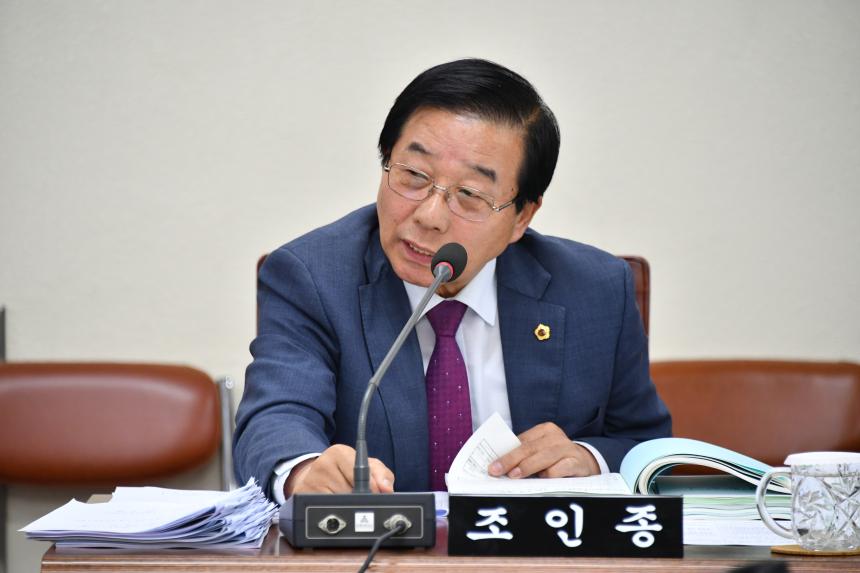 제423회 임시회 제1차 기획행정위원회