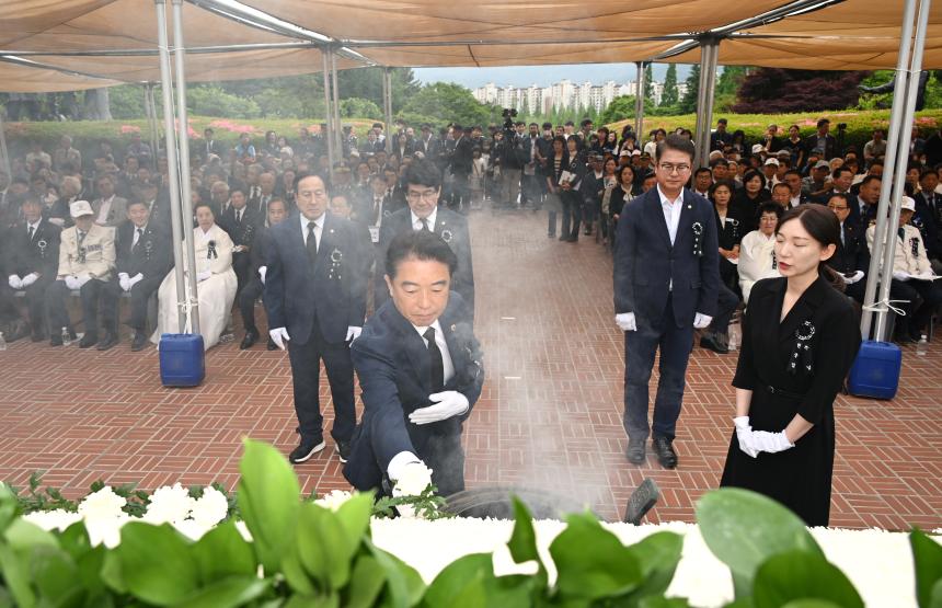 제70회 현충일 추념식