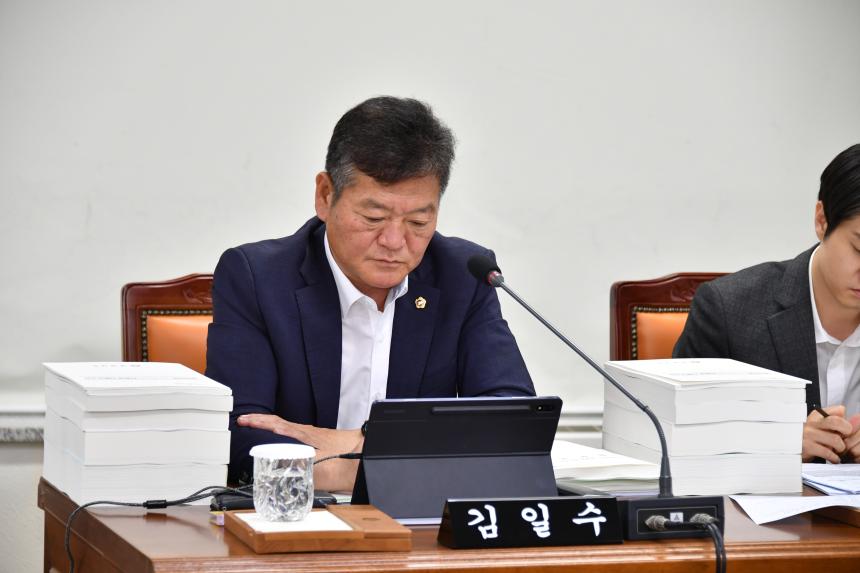 제424회 정례회 제1차 기획행정위원회