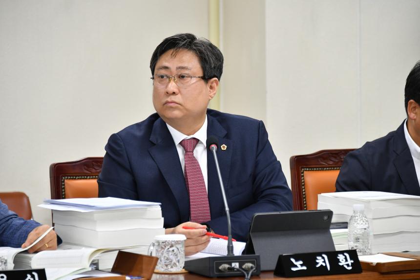 제424회 정례회 제1차 기획행정위원회