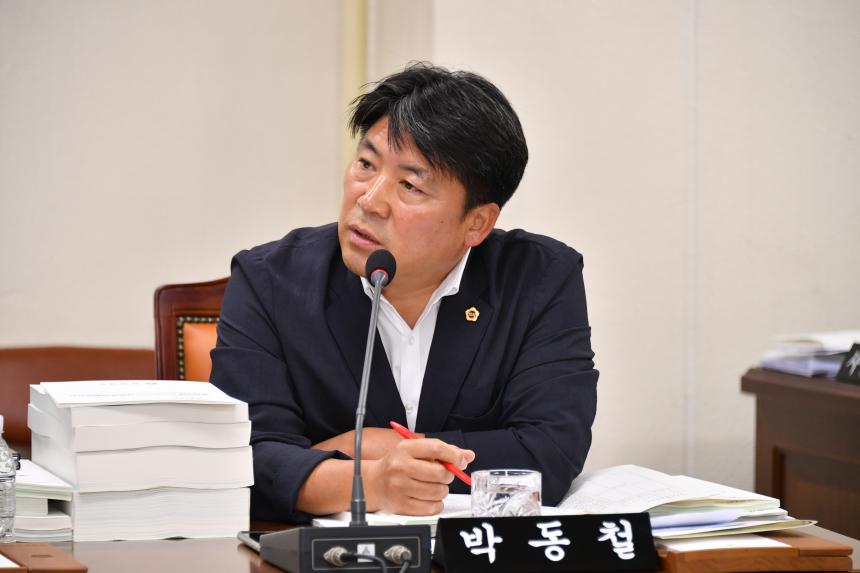 제424회 정례회 제1차 기획행정위원회