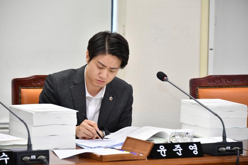 제424회 정례회 제1차 기획행정위원회