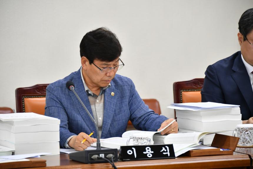 제424회 정례회 제1차 기획행정위원회
