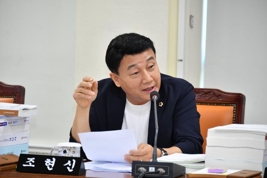 제424회 정례회 제1차 기획행정위원회