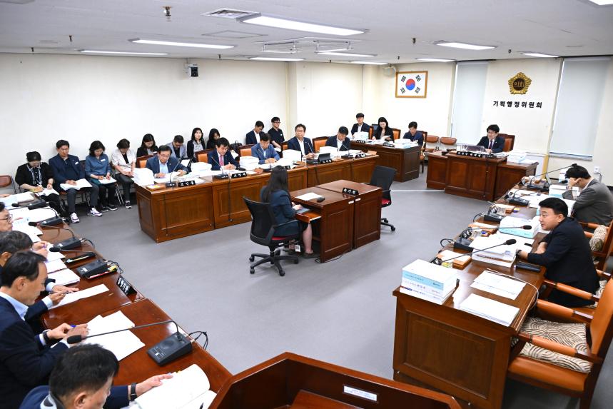 제424회 정례회 제2차 기획행정위원회
