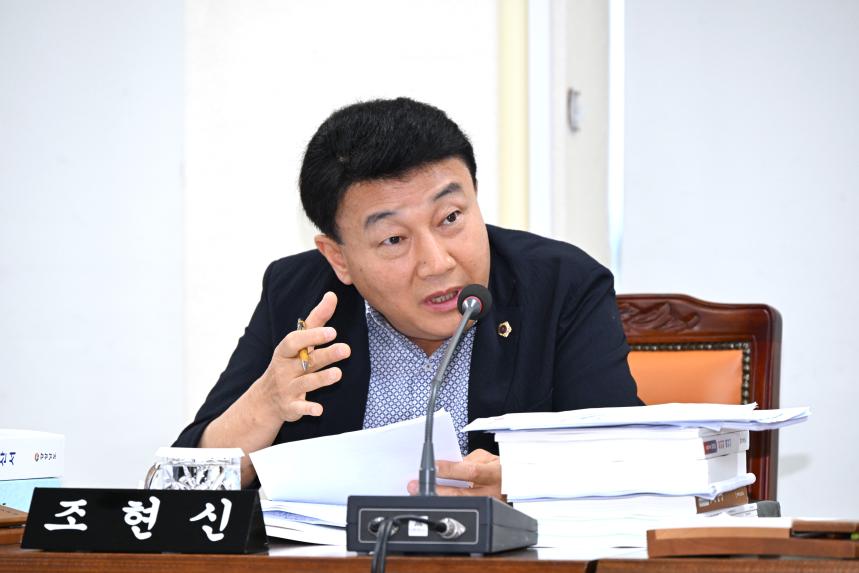제424회 정례회 제2차 기획행정위원회