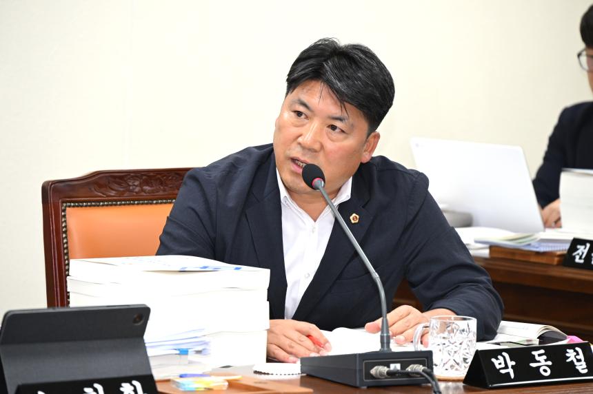제424회 정례회 제2차 기획행정위원회