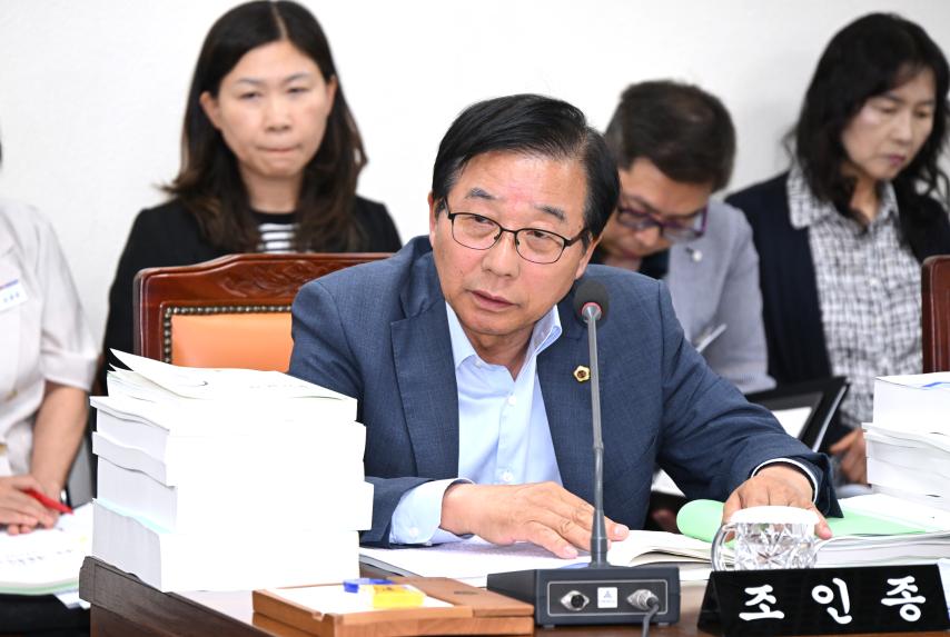 제424회 정례회 제2차 기획행정위원회