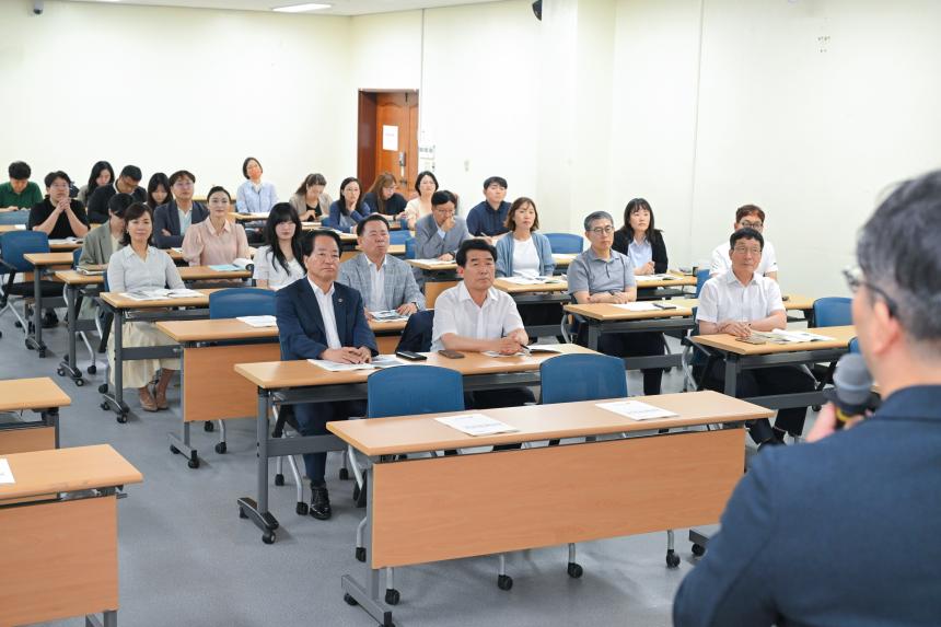 생성형 AI 활용 역량 강화 교육
