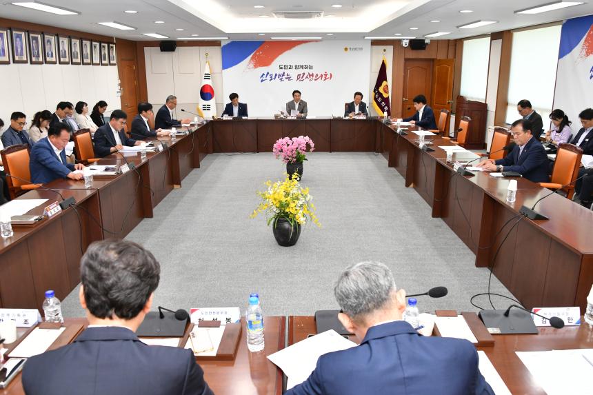 경상남도의회, 폭염 대책 등 민생 현안 점검