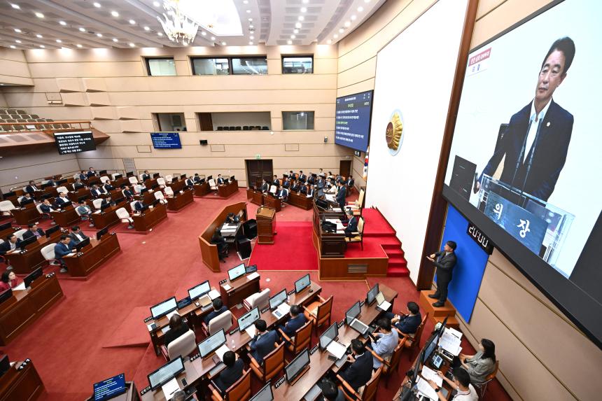 제425회 임시회 제2차 본회의