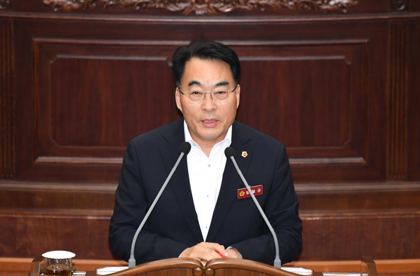 제425회 임시회 제2차 본회의