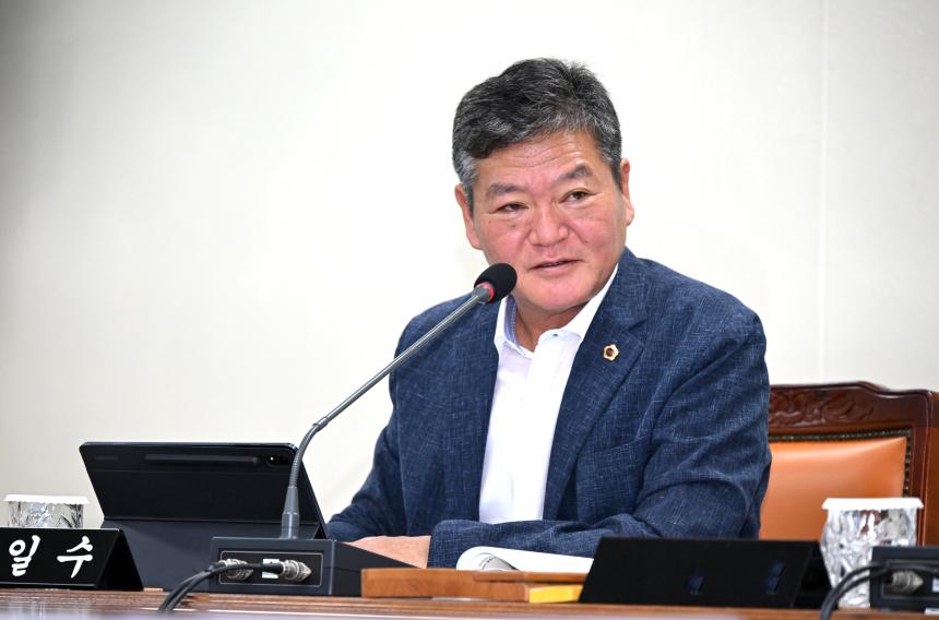 제425회 임시회 제2차 기획행정위원회