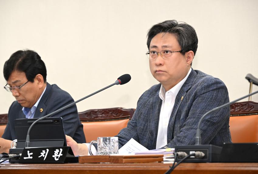 제425회 임시회 제2차 기획행정위원회