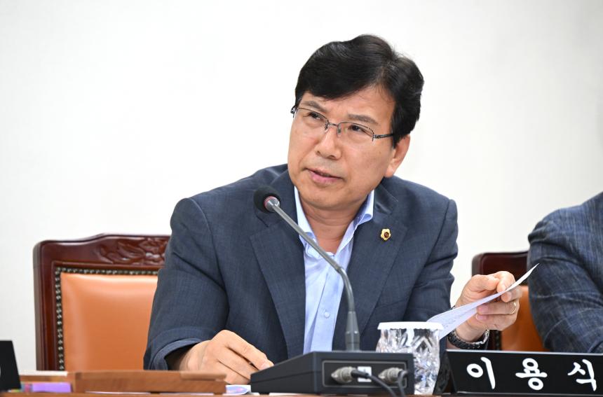 제425회 임시회 제2차 기획행정위원회