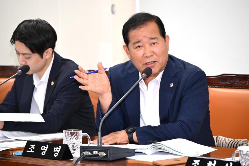제425회 임시회 제2차 기획행정위원회