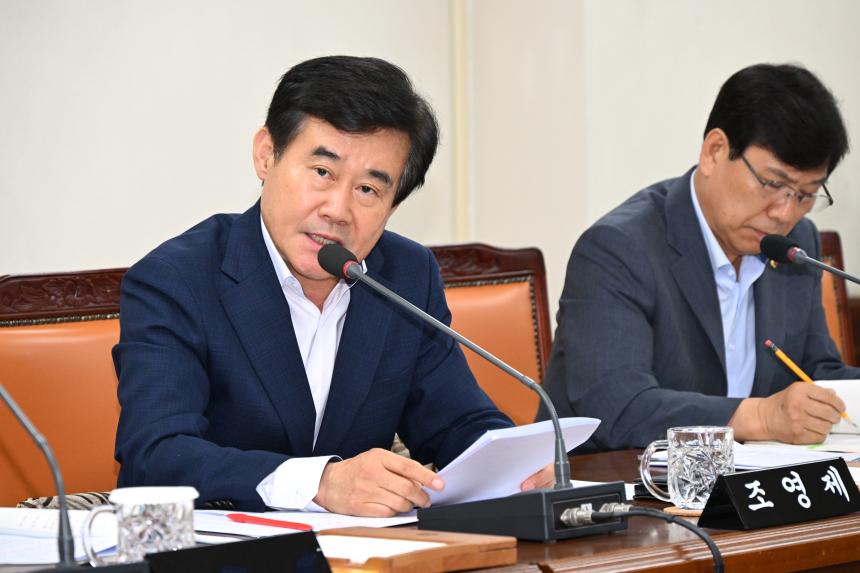 제425회 임시회 제2차 기획행정위원회