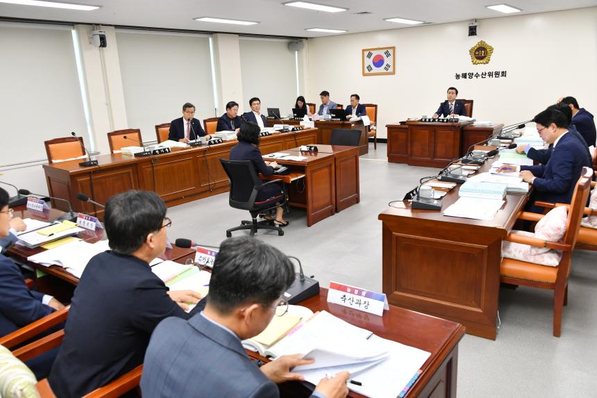 제423회 임시회 중 제1차 농해양수산위원회