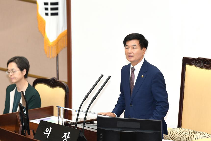 제426회 임시회 2차 본회의