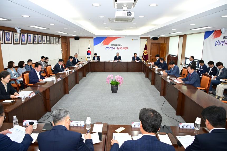 경상남도의회, 확대의장단 회의서 호우피해 복구현황 및 제2회 추경 논의