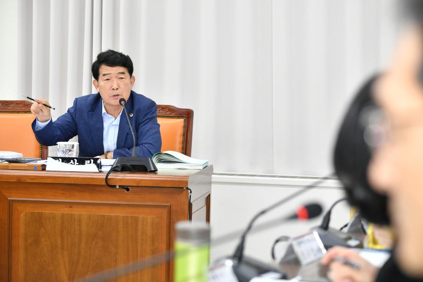 제426회 임시회 제1회 경제환경위원회