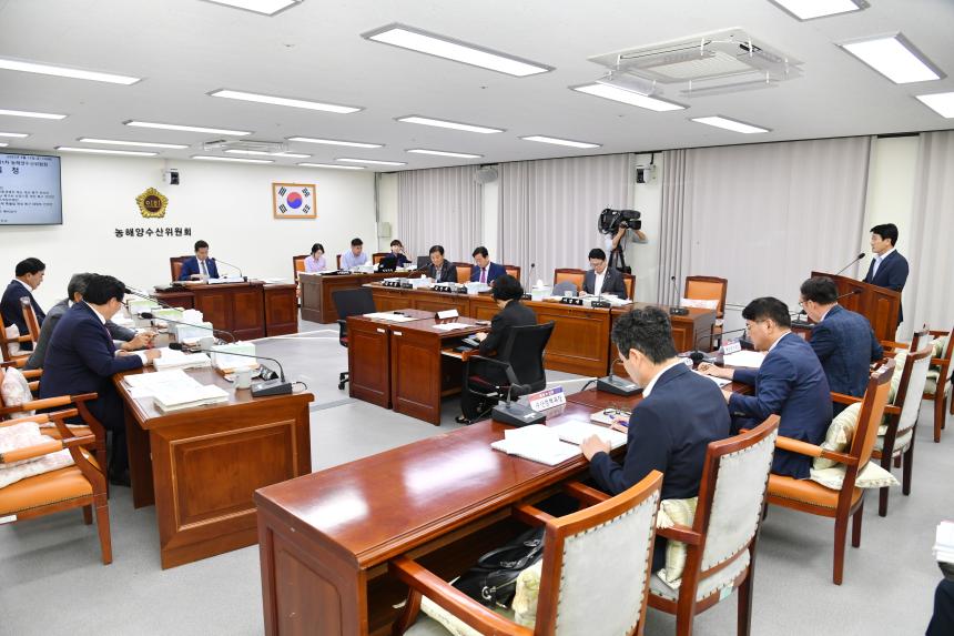 제426회 임시회 중 제1차 농해양수산위원회